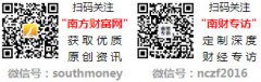 <b>国论从总量仍是布局</b>