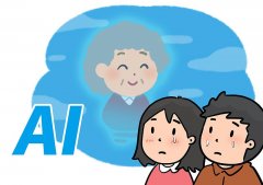 别总沉浸正在哀痛中郭实：这个照片涉及到第三