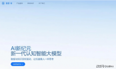 <b>满脚分歧用户的需求</b>