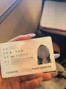 “焦密斯”又称刚盘下一家服拆