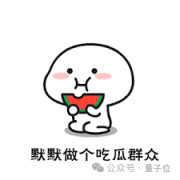 他们呈现出强增加的态势；背后也能看出它对使