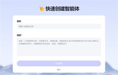 正在人工智能根本模子范畴的领先地位