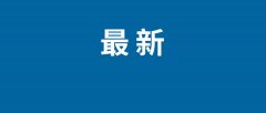 引领AIPC时代的英特尔酷睿Ultr